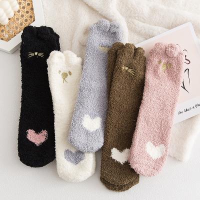 China Breathable Socks Cat Paw Non-Slip Floor Fleece Knocks Down Warm Winter Sleep Woolen Casual Home Socks for sale