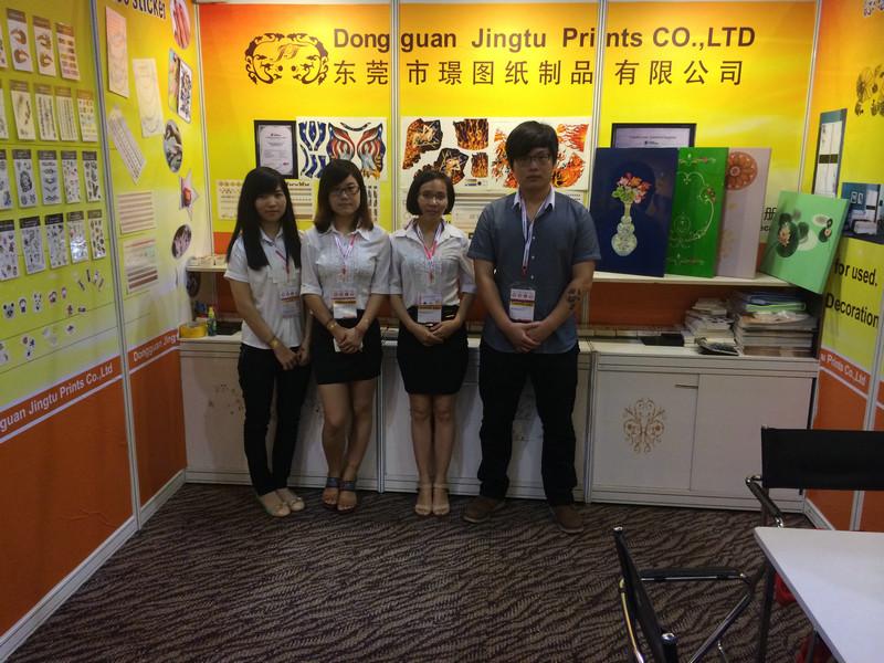 Proveedor verificado de China - Dongguan Jingtu Prints CO.,LTD