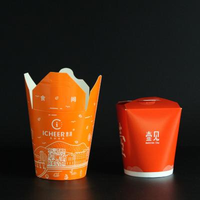 China Disposable Catering Custom Logo Printed Fast Food Noodle Paper Box for sale