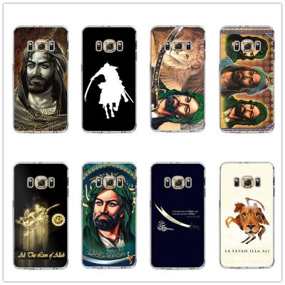 China Najaf Holy Shrine Imam Shia Islam Ali Soft Transparent Case For Samsung s6 plus s7 edge s8 s9 s10 plus lite e note8 note9 for sale