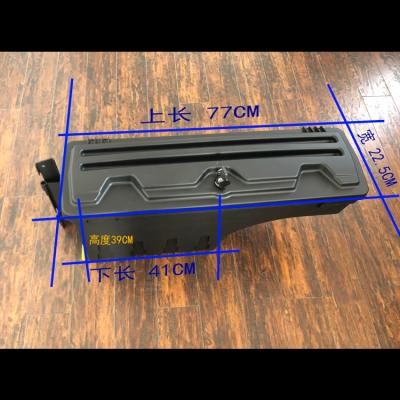 China Decoration & HIGH QUALITY HEAVY DUTY protection SWING CASE STORAGE BOX TOOL BOX WITH LOCK FOR 4x4 PICKUP ACCESSORIES for sale