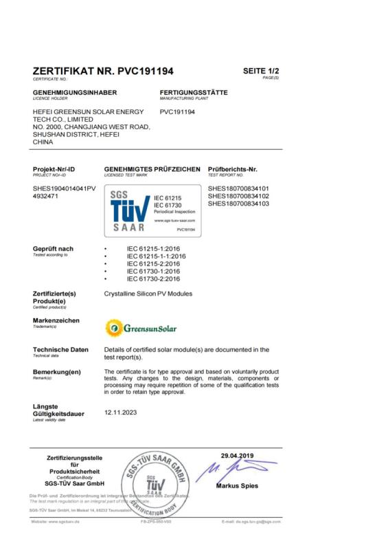 TUV mark - Hefei Greensun Solar Energy Tech Co., Limited