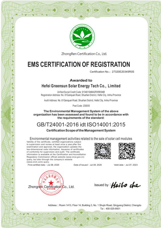 ISO14001 - Hefei Greensun Solar Energy Tech Co., Limited