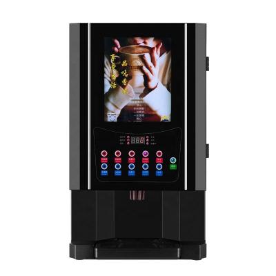 China Instant Coffee Machine Commercial Use Instant Coffee Advertising Light Box LED Ice Coffee Vending Machine Hot Hot Ice Water for sale