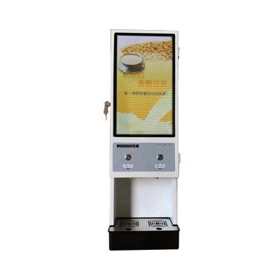 China Commercial Left Instant Full Automatic Milk Tea Powder Coffee Machine 2 Drinks Machine All-in-one Beverage Machine for sale