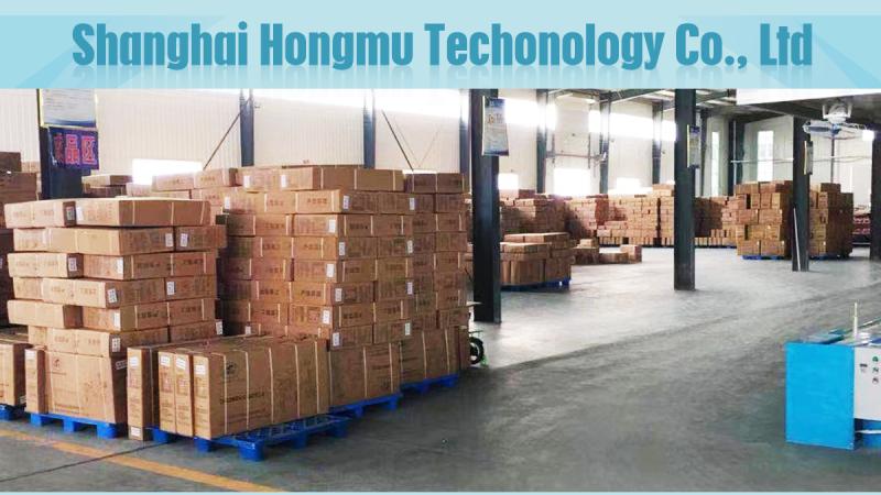 Verified China supplier - Shanghai Hongmu Technology Co., Ltd.