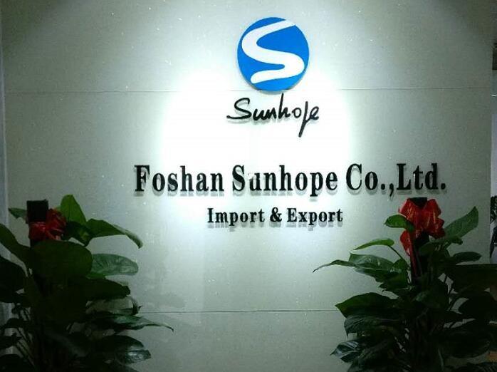 Proveedor verificado de China - FOSHAN SUNHOPE CO.,LTD.