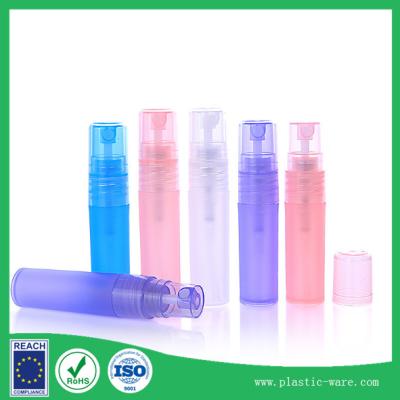 China Supply 3/5/10 ml ml  perfume spray bottle cosmetics packaging bottles perfume empty bottles for sale