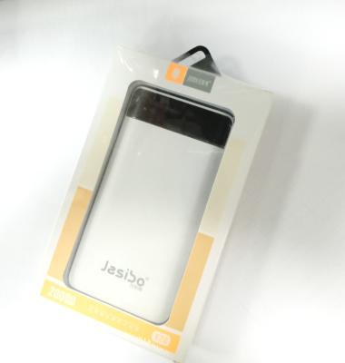 China Support JASIBO Fast Charging Universal Silm Power Bank 20000mah Dual Dual Output Fast Charging Mobile Phone for sale