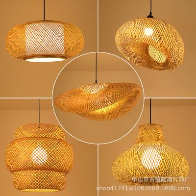 China Southeast Asia Pendant Lamp Indoor Decorative Handwoven Bamboo Light Hanging Natural Chandeliers for Farmhouse Kitchen for sale