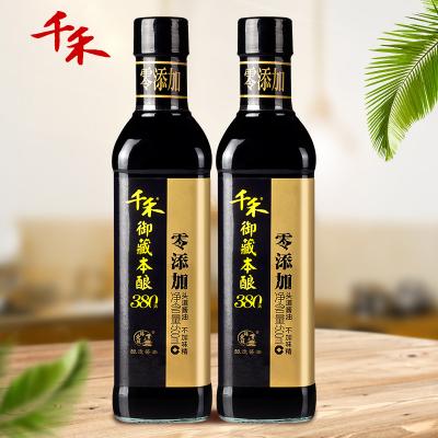 China Used For Chinese BBQ Food 500ml Premium Light Soy Sauce In Soy Sauce Type for sale