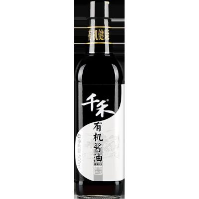 China Steam Fish Chinese Manufacturer High Quality Liquid Soy Sauce Organic Soy Sauce for sale