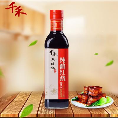 China Used for Sushi Qianhe Premium Dark Soy Sauce 500mL for sale