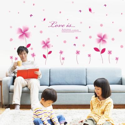 China Recycled And Easy To Use Butterfly Love Flower Sticker Used In Bedroom Living Room TV Background Home Decoration Wall Stickers for sale