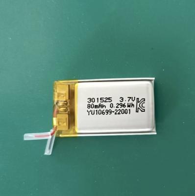 China KC / CB 301525 3.7v Li Polymer Battery , 80mAh Li Ion Polymer Battery Pack for sale