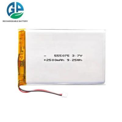 中国 高容量リイオンポリマーバッテリー パック 2500mAh 555075 3.7v 2500mah ストーリーマシン リチウムバッテリー 販売のため