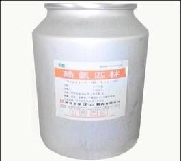 China Aspirin Dl Lysine 62952-06-1 , Anhui Bbca Lysine Acetylsalicylate for sale