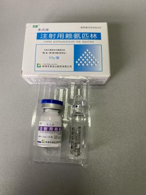 中国 Effective Lysine Acetylsalicylate For Injection  in White Crystalline Form 販売のため