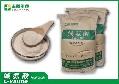 China Feed Additive L-Valine Feed Grade BBCA Vikang for sale