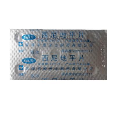 China Cilnidipina Comprimidos 5 mg Película amarilla clara en venta