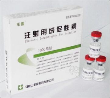 China While Powder Human Chorionic Gonadotropin Injection 9002-61-3 for sale