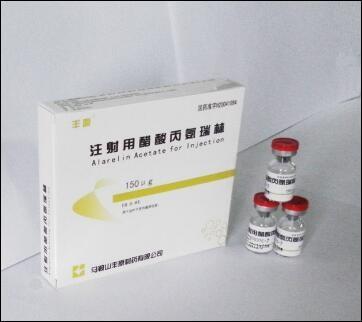 Chine La poudre blanche pour l'injection GMP a certifié Alarelin 10 fioles/boîte à vendre