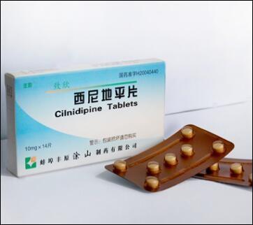 China GMP Certified Medicine Cardiovascular Drugs Anhui BBCA Treatment For Hypertension Patients for sale