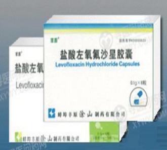 China O PBF certificou infecções do deleite das cápsulas do hidrocloro de Levofloxacin à venda