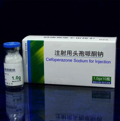 China Nutrition Infusion Powder for Injection Vials Packing Cefoperazone Sodium for sale