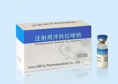 China Pharmaceutical Grade Pantoprazole Sodium Used For Injection Duodenal Ulcer for sale