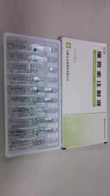 China Oxytocin Injection Gynecology Medicine Grade Colorless Transparent for sale