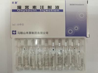 China Gynecology Medicine Ampoules Packing Oxytocin Injection For Induced Labor for sale