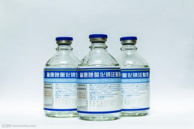 China BBCA Pharmaceutical Transfusion / Fluconazole Injection For Candidiasis for sale