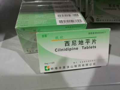 China Calcium Antagonists Cardiovascular Drugs Cilnidipine Tablets 5mg 10mg To Treat Hypertension for sale