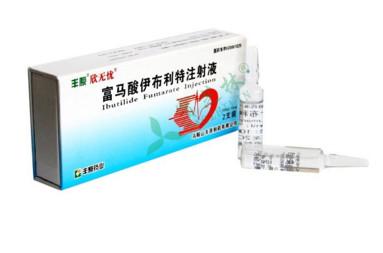 China Van de het Medicijndrug van BBCA Cardiovasculaire Fumarate van Ibutilide Injectie Te koop