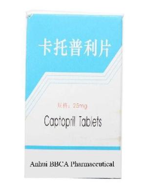 China Cardiovascular Drugs / Captopril Tablet C9H15NO3S Coated With Sugar for sale