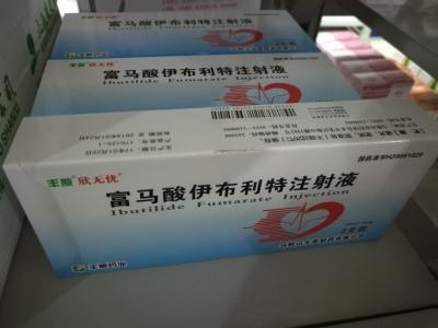 China Ibutilidefumarate Injectie Cardiovasculaire Drugs en Therapie Transparante Vloeistof Te koop