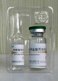 China Antipyretic Analgesics Propacetamol Hydrochloride for Injection for sale