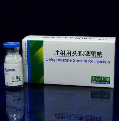 Chine Dosage IV/ IM très efficace Ceftriaxone sodium pour injection peut provoquer des réactions allergiques à vendre