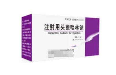 China Powder For Injection GMP Certified Cefazolin Sodium For Injection for sale