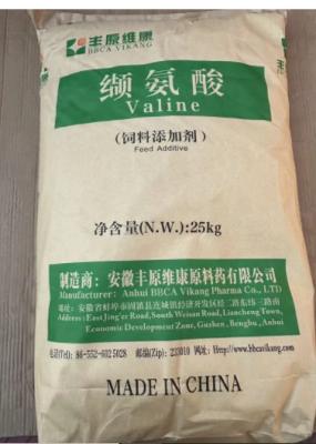 China Valine Actief farmaceutisch bestanddeel GB7300 104-2022 Te koop