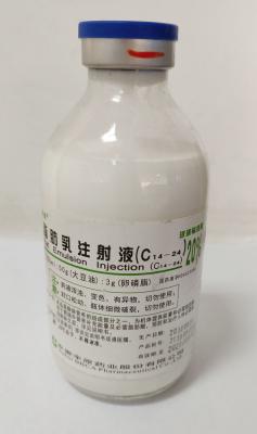 China Effective Fat Emulsion Injection  for Enhanced Health for sale