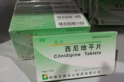 China Cilnidipine Tabletten 5 mg 10 mg Voor het behandelen van hypertensie Te koop