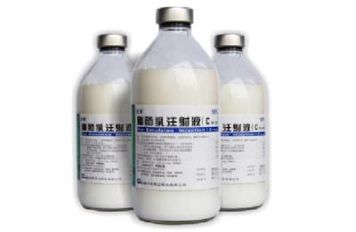 China White Emulsion Fat Emulsion Injection GMP Certification en venta