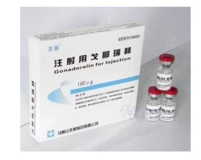 中国 Small Volume Injection Gonadorelin White Block Or Powder 販売のため