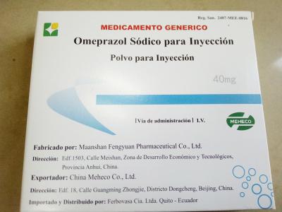 China Omeprazole Sodium For Injection 2ml 7ml 10ml 40mg 60mg White Lyophilized Powder for sale