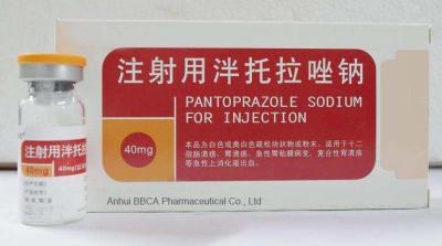 Chine Sodium de Pantoprazole pour l'injection 10vials/box   morceaux lâches blancs ou presque blancs ou powder40mg/80mg à vendre