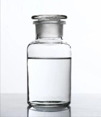 China CAS 77-93-0 TEC Triethyl Citrate Colorless Transparent Liquid Fragrance Grade for sale