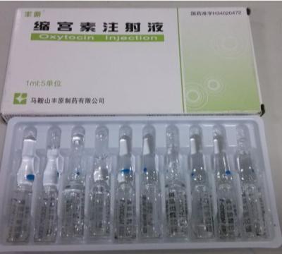 China Oxytocin Injection Gynecology Medicine for sale