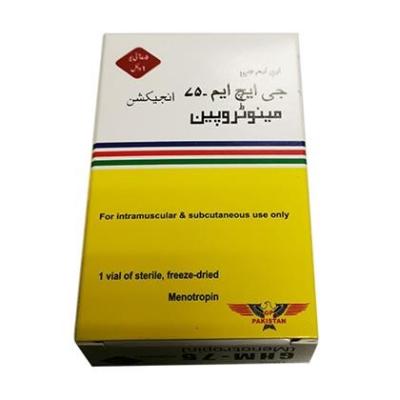 중국 주입을 위한 75Iu 150 Iu 인간 메노트로핀스 생식샘자극 호르몬 메노트로핀 GHM 파우더 판매용